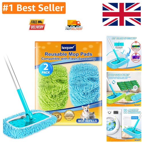 Ultimate pcs chenille - 2,